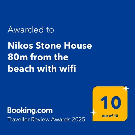 Nikos Stone House 80m From The With Wifi