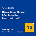 Nikos Stone House 80m From The With Wifi